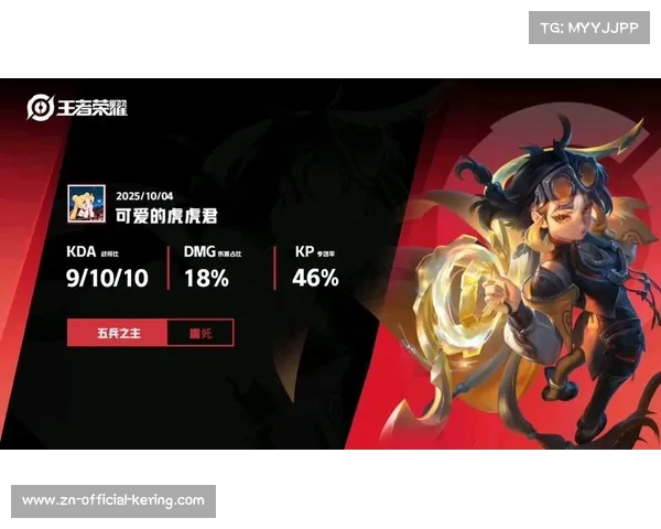 苏州KSG风箫关键操作惊艳,蚩奼一闪奠定胜局