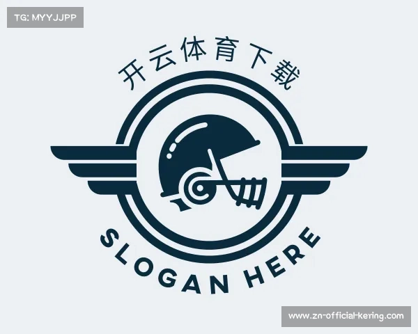 认识开云体育下载